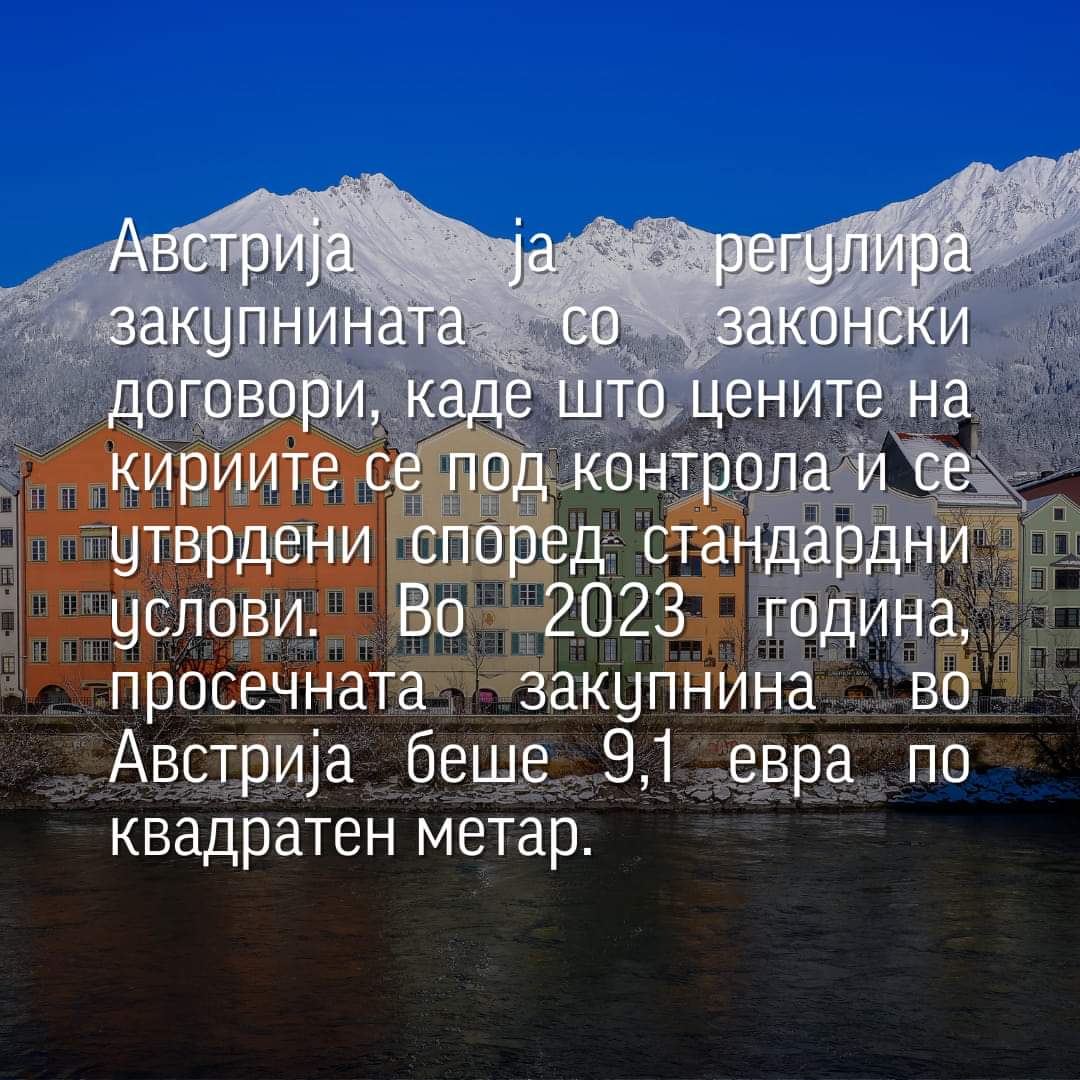Црвена Младина tweet media