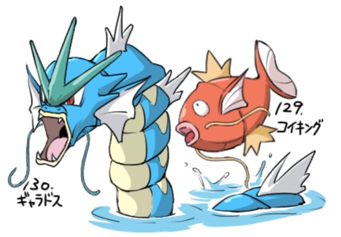 コイキングとギャラドスを描きました
ギャラドス、剣盾の頃はよくお世話になりました( ' ∪ ` *)特性はいかく派でした 