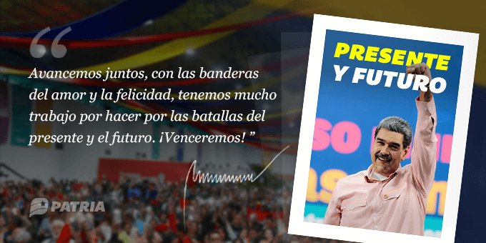 Del 12 al 19 de septiembre de 2024 se estara entregando el Bono Presente y Futuro por un monto de Bs. 180,00 a traves de la plataforma Patria.