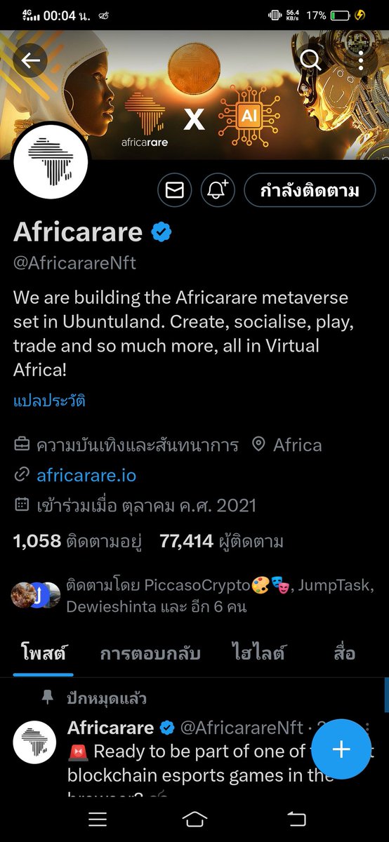 <a href="/JumpTask_app/">JumpTask</a> Thx all