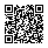 #SquadBusters
Les abonnés qui utilisent le code recevront 50 Baby Traders + Spooky Trader Skin + 300 Style Tickets .
#SquadTraderGiveaway  #GiftedBySupercell