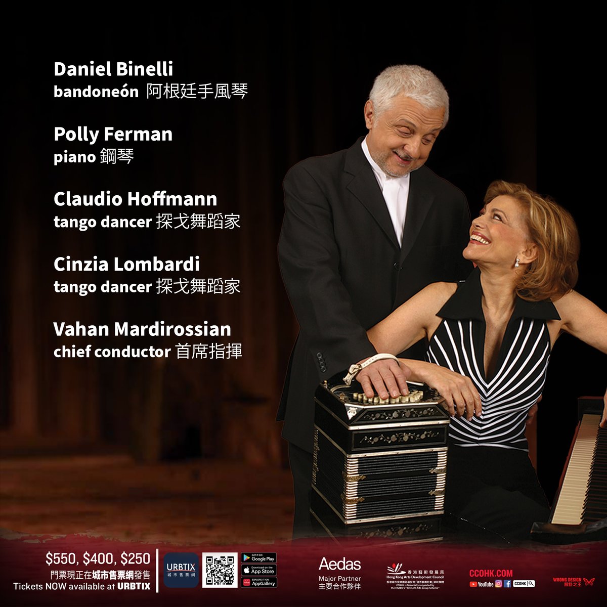 Daniel Binelli tweet media