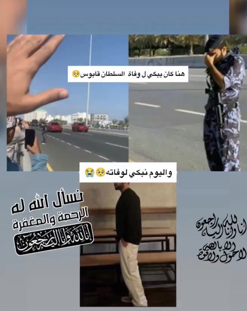 أحمد سيف tweet media
