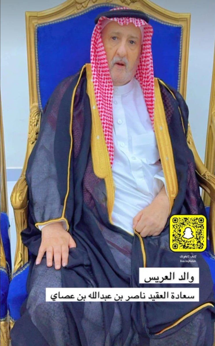 mr_alaiyah's tweet photo. شخصيات من قبيلة الدلابحه من عتيبه .
 العقيد  .  م . 
 ناصر بن عبدالله بن فايز العصاي  الدلبحي  .
  الامن العام 
. احد النماذج الوطنيه المشرفه للوطن والقبيلة
#الوطن
#الدلابحه
#الروقه
#عتيبه_الهيلا https://t.co/Ovm0ZDeyoI