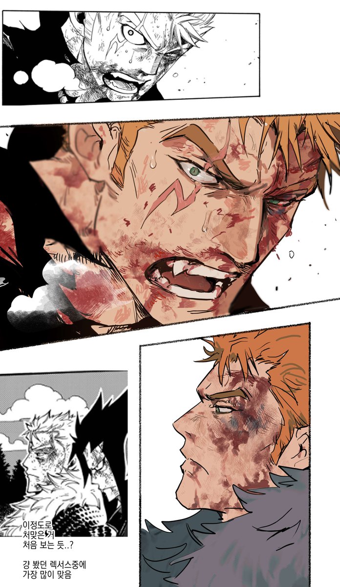 남자의 퍼컬..유혈의 레드..