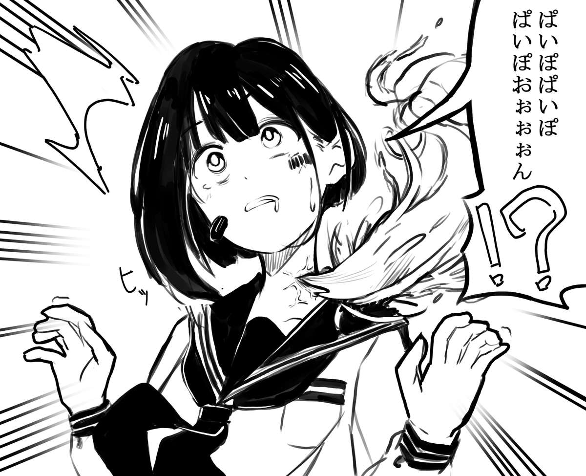 しゅーりんがん(再掲) 