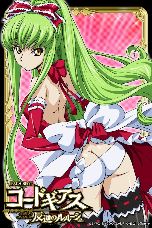 hourlyceetwo's tweet image. Pachislot: Maid