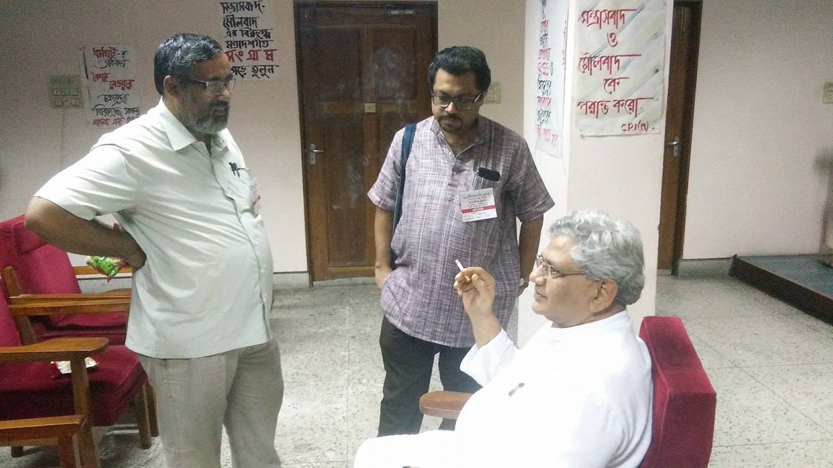 ajoydasgupta's tweet photo. Adieu, Comrade @SitaramYechury ! Red salute✊🏾 https://t.co/D4InGJy1BL