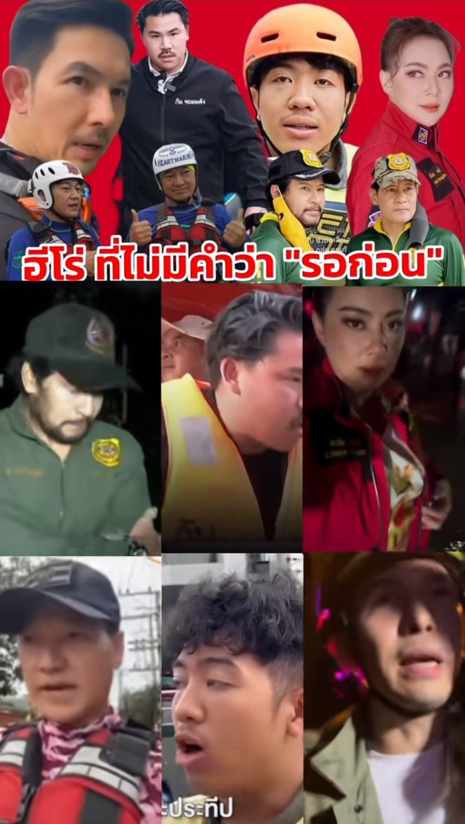 เฟยเทียน46°🕊🏳️🌈 tweet media