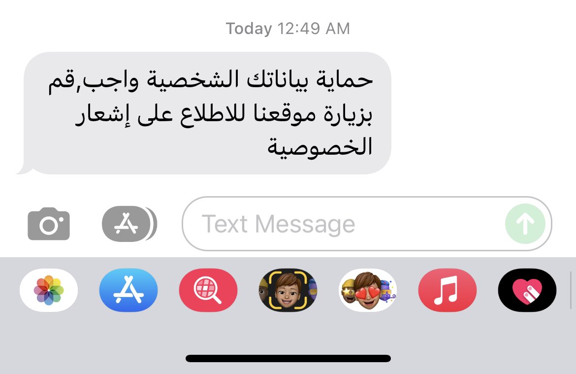 عزيز تقني tweet media
