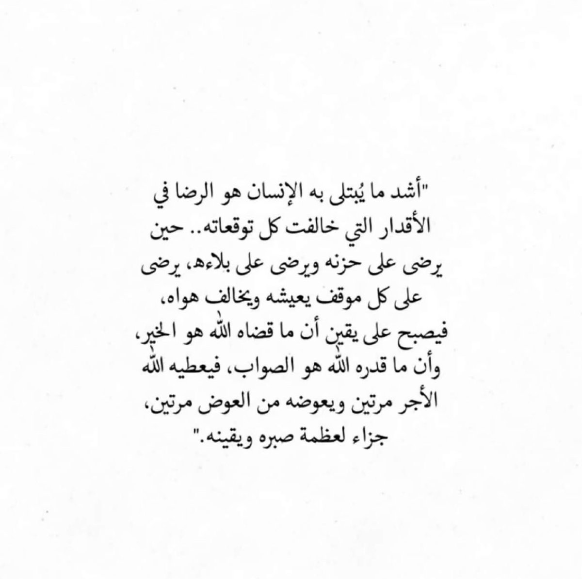 _Mhyan_'s tweet photo. https://t.co/EWWZ2nqeAe