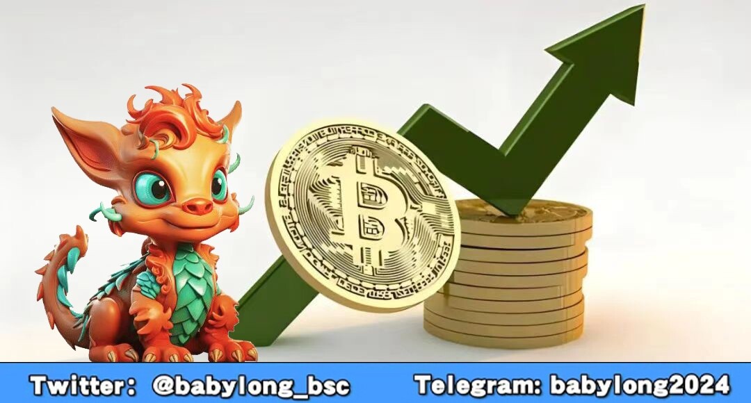 #BABYLONG has listed MEXC exchange , they also done Certik audit , hold patiencely and wait for tier 1-2 CEX 🔥🔥

@babylong_bsc

CA: 0xeceb785a646f2c5ac759aa30d0fc85841ba004f3

#BABYLONG $wif $doge $pepe $floki $slerf $dog $grok