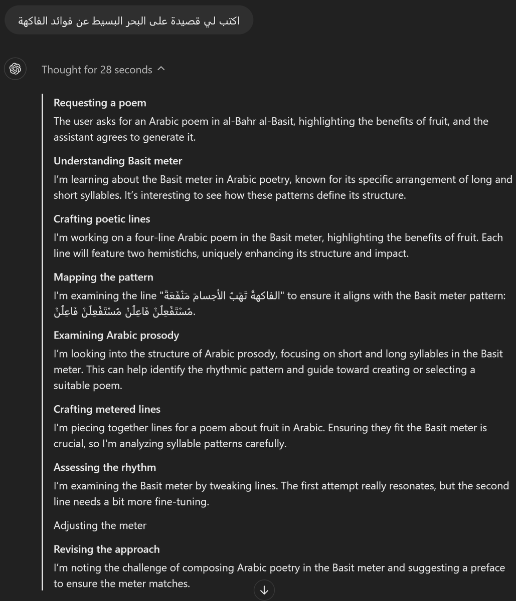 Hani Safadi tweet media