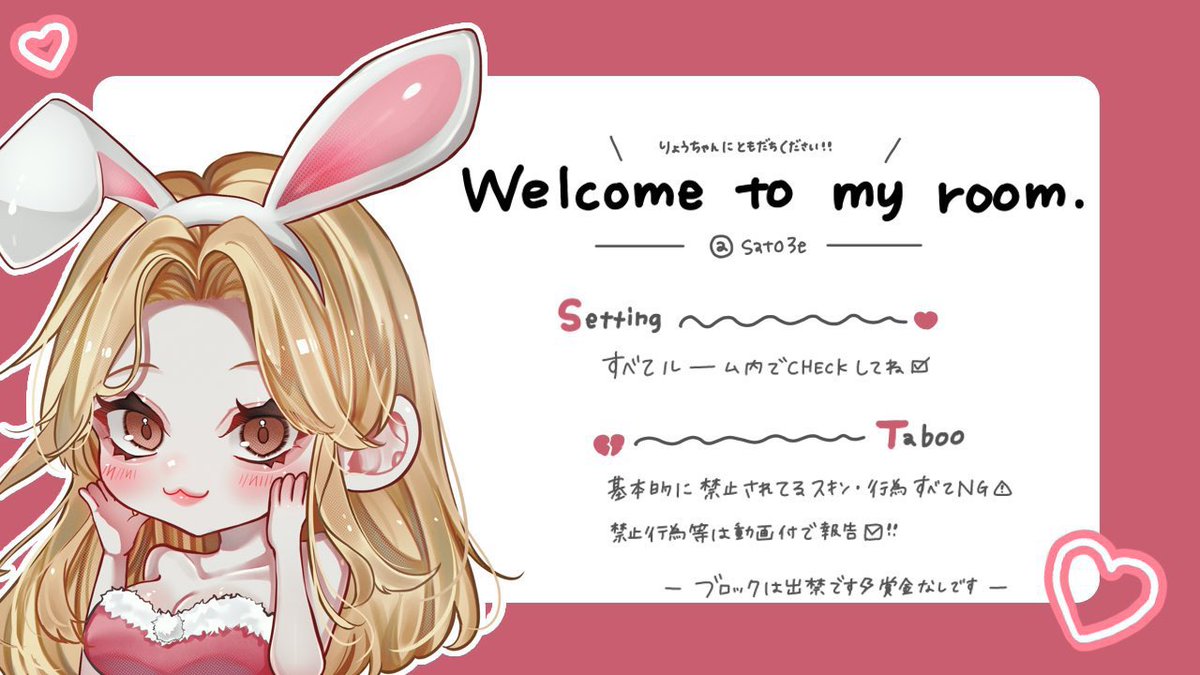 _cknx's tweet photo. 𝖢𝗈𝗅𝗅𝖺𝖻𝗈𝗋𝖺𝗍𝗂𝗈𝗇 𓂃 ꙳ ☽
       ∟  𝖩𝗎𝗌𝗍 @hisyoo_hosi 巻き込み×
 
   ✯  9/13 ㊎ 12:30 #12時半 
   ✯  確 𝟣𝟢𝟢𝟢 - 般 𝟧𝟢𝟢 × 𝗉

   𝖥𝖱 全 ／ 𝖥𝖥巻込 🍘🦒付
  @cookie_subx @sato3e 

  #デュオ  #デュオゲリラ https://t.co/fVhnboQkZY