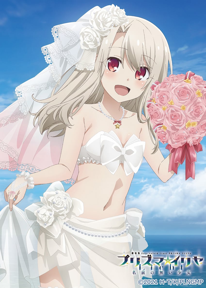 PrismaRuby's tweet image. Like this post to ship with Illya!

Mutuals only!