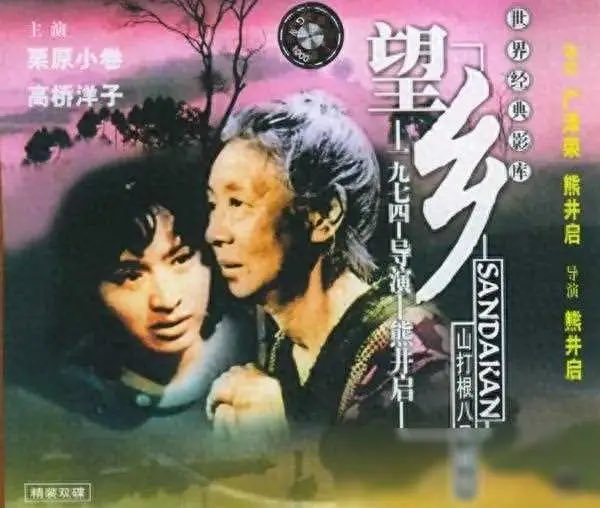 <a href="/Betacat16/">Beta-cat</a> <a href="/wzwd6688/">Sheryl</a> 又见蛙声一片？
似乎忘记了67年美国时代周刊以极乐之城之名定义了台北这个买春之都
似乎忘记了45年日本政府召集近8万日本妇女集体为美军慰安 70年代日本女记者统计留下20多万混血 
似乎忘记了日本的唐行小姐 日本组织百万女性赴南洋 上海 南美世界各地卖春为日本军国提供军费
这是人类最大的卖淫组织