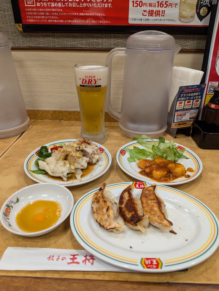 餃子の王将　新大久保店。
味、店の雰囲気ともにおすすめしかねます…。