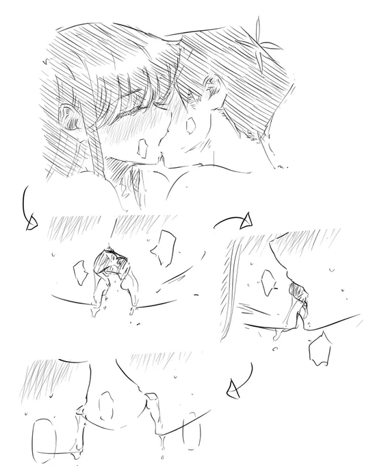 再掲:キス 