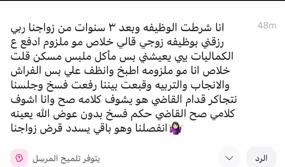كبنتر tweet media