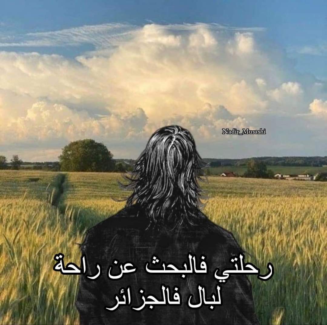 therealnazim_'s tweet photo. https://t.co/XxT7dgpnvP