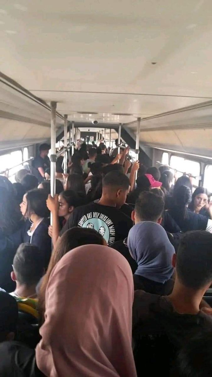 قريبا