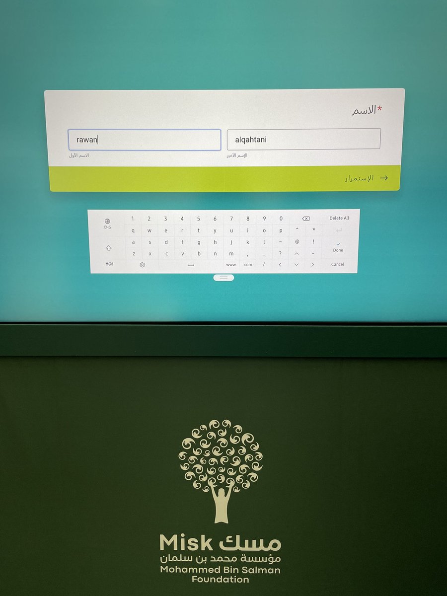 rawanmalqht's tweet photo. The final day of the #جولة_مسك at @kkueduksa was amazing. Gained valuable insights from workshops and discussions on key topics in tech and entrepreneurship. Grateful for this opportunity and excited for what Misk will bring in the future! 
@asda_aseer 
@MiskKSA https://t.co/YUWcR4Mq6J