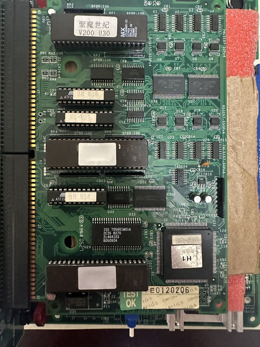 JAMMArcade.net tweet media