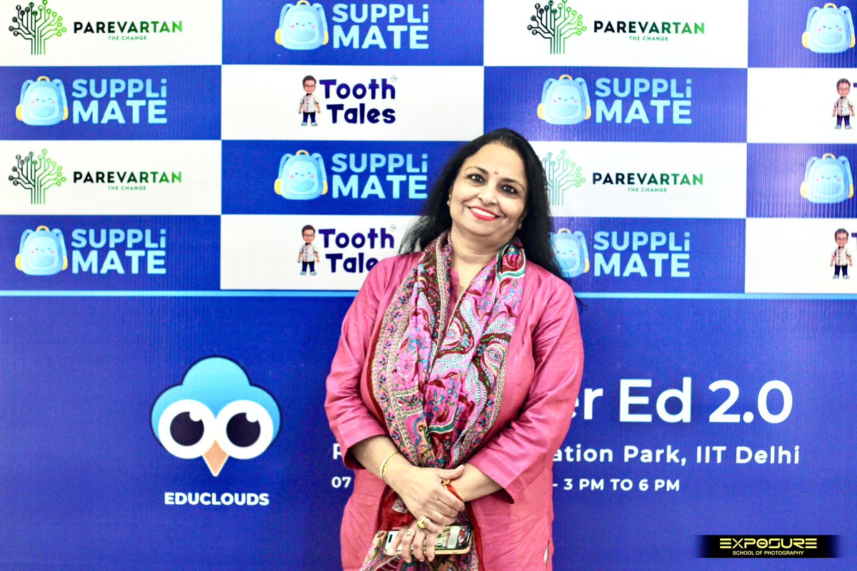 Excellence in Education