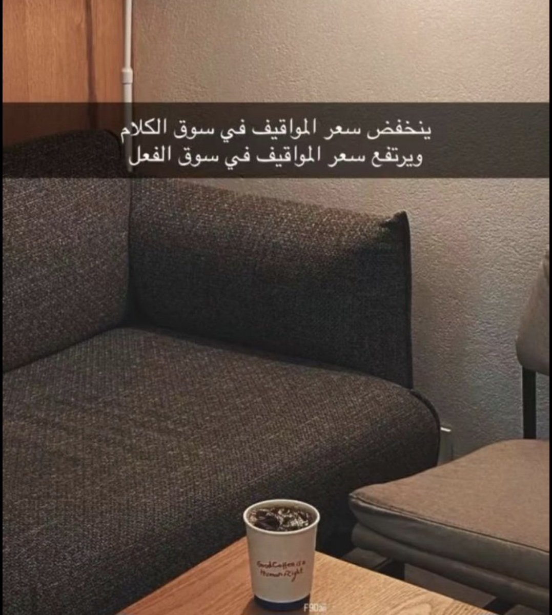 qahtanipp's tweet image. 