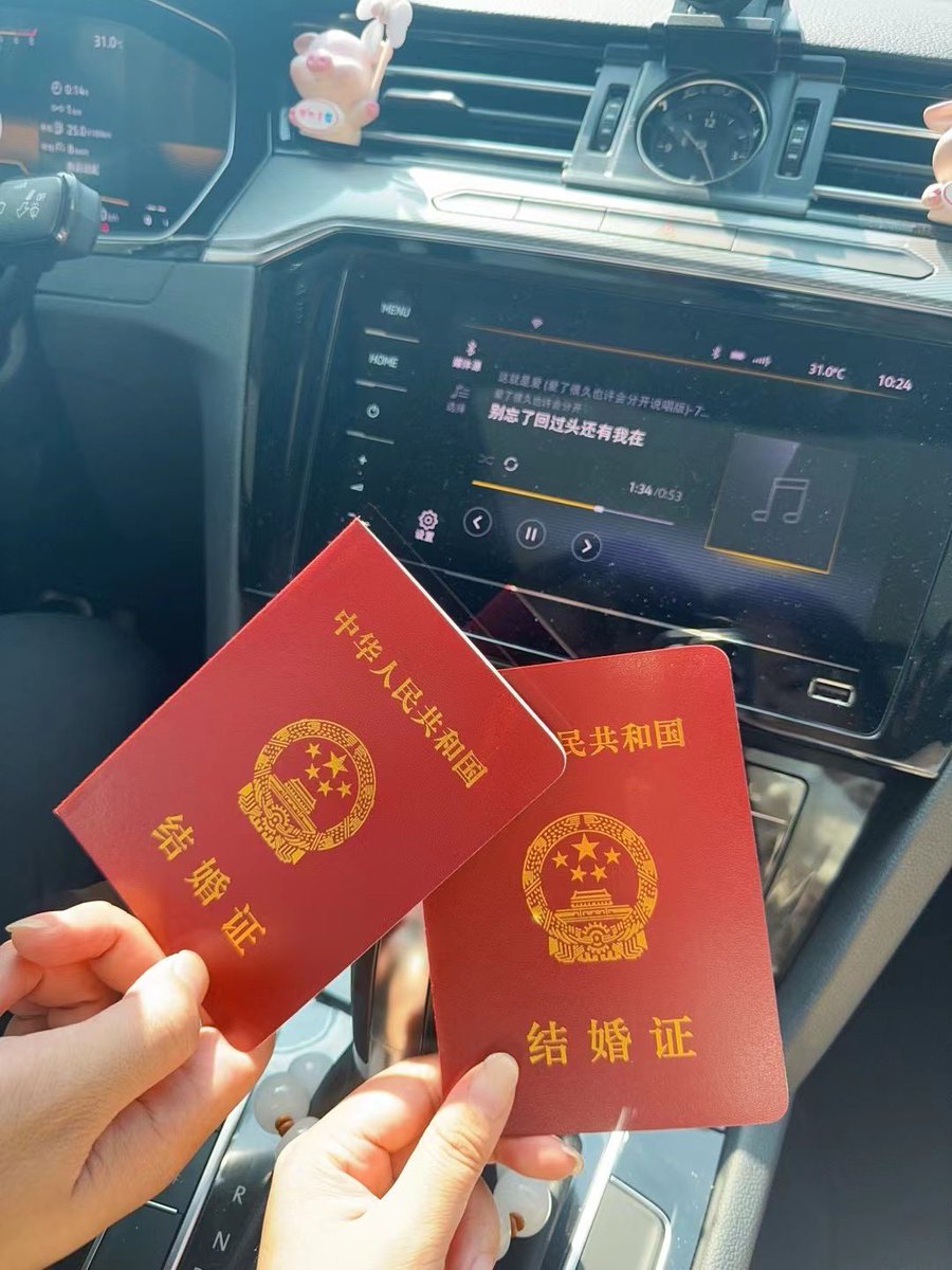 王健林 tweet media