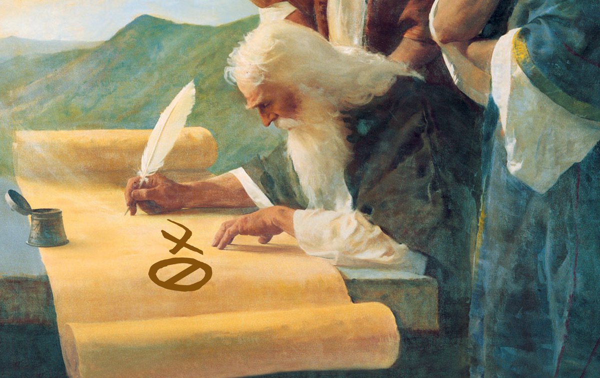 0xProject's tweet image. Soon 📜