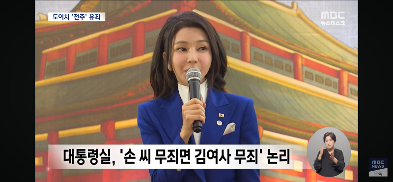 김어준 저장소 (@newsgongjang) on Twitter photo 