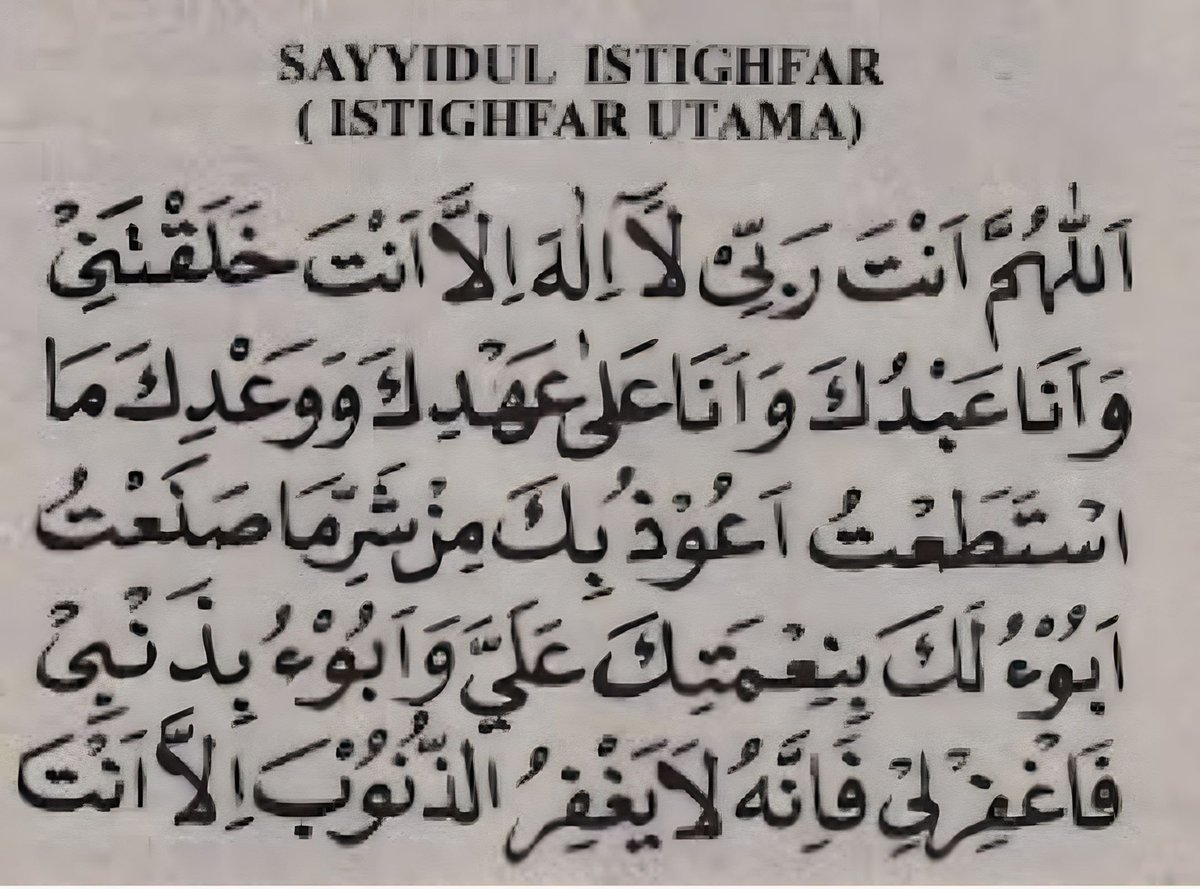 وفي يوم الجمعة ..