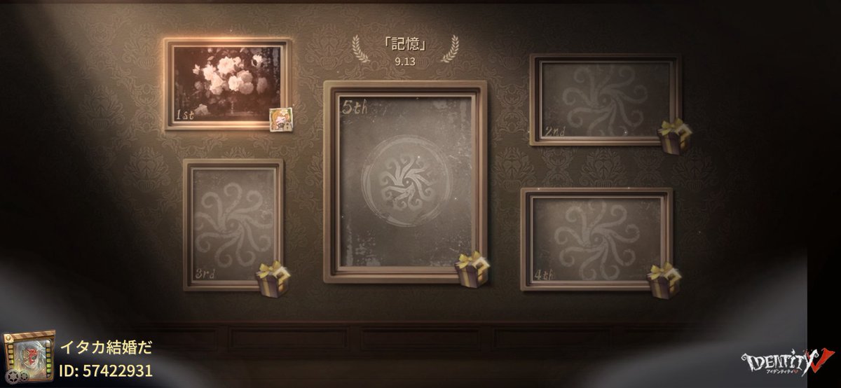 Inari_0125's tweet photo. 私と一緒に「identityV」で遊ぼう！ https://t.co/KOoQMr5DYO