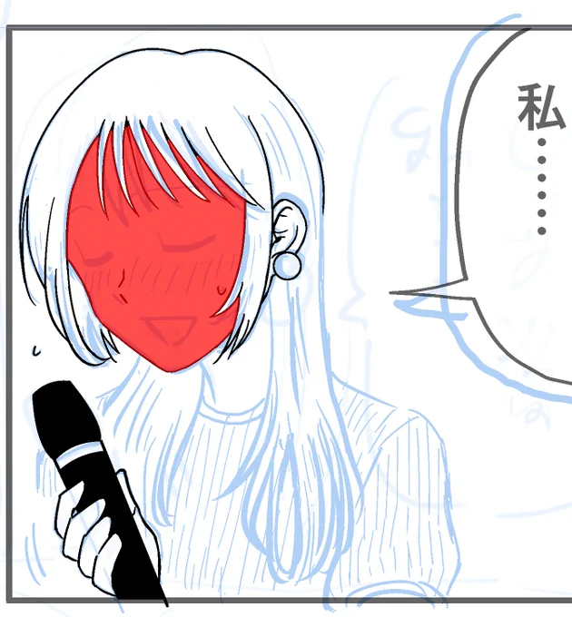 同人女を描いてる(クイックマスクで赤面してるあめりちゃんと、テンプレートレイヤー) この話は描き終わった!✌️✌️ 