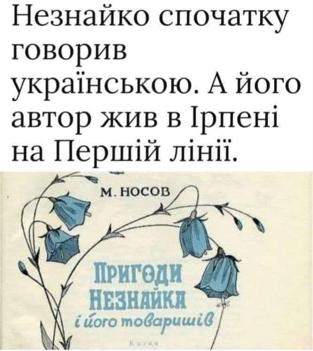 VatniyC's tweet photo. Как перестать орать с этого🤣🤣🤣🤣 https://t.co/JXnbs8vIMz