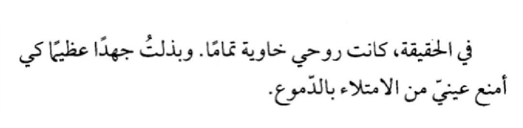 voice (@ie_22) on Twitter photo 