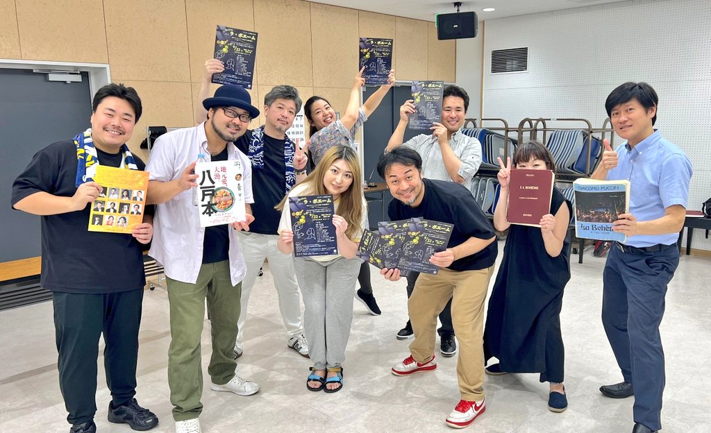 八戸のみなさん❣️
22日は公会堂で、お待ちしております🥹