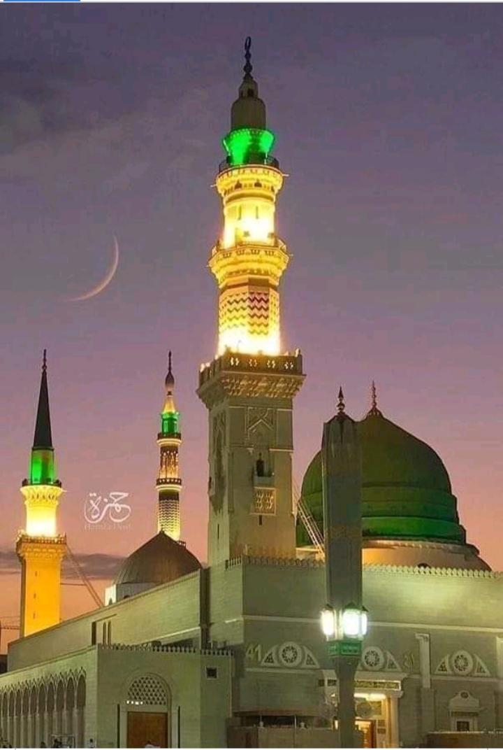 Jumu'a Mubarak to the Muslim Community. Please pray for peace, prosperity, good education and good health for all !