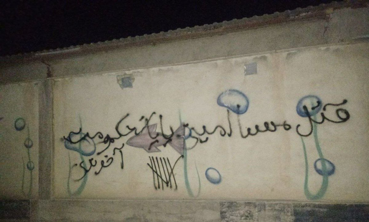 قتل #مهسا_امينی‌‌ پایان حکومت آخوندی
#ندای_رهایی