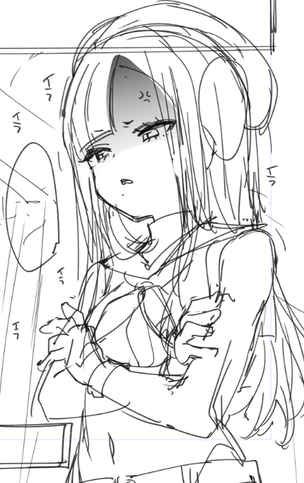 おこンファさん 