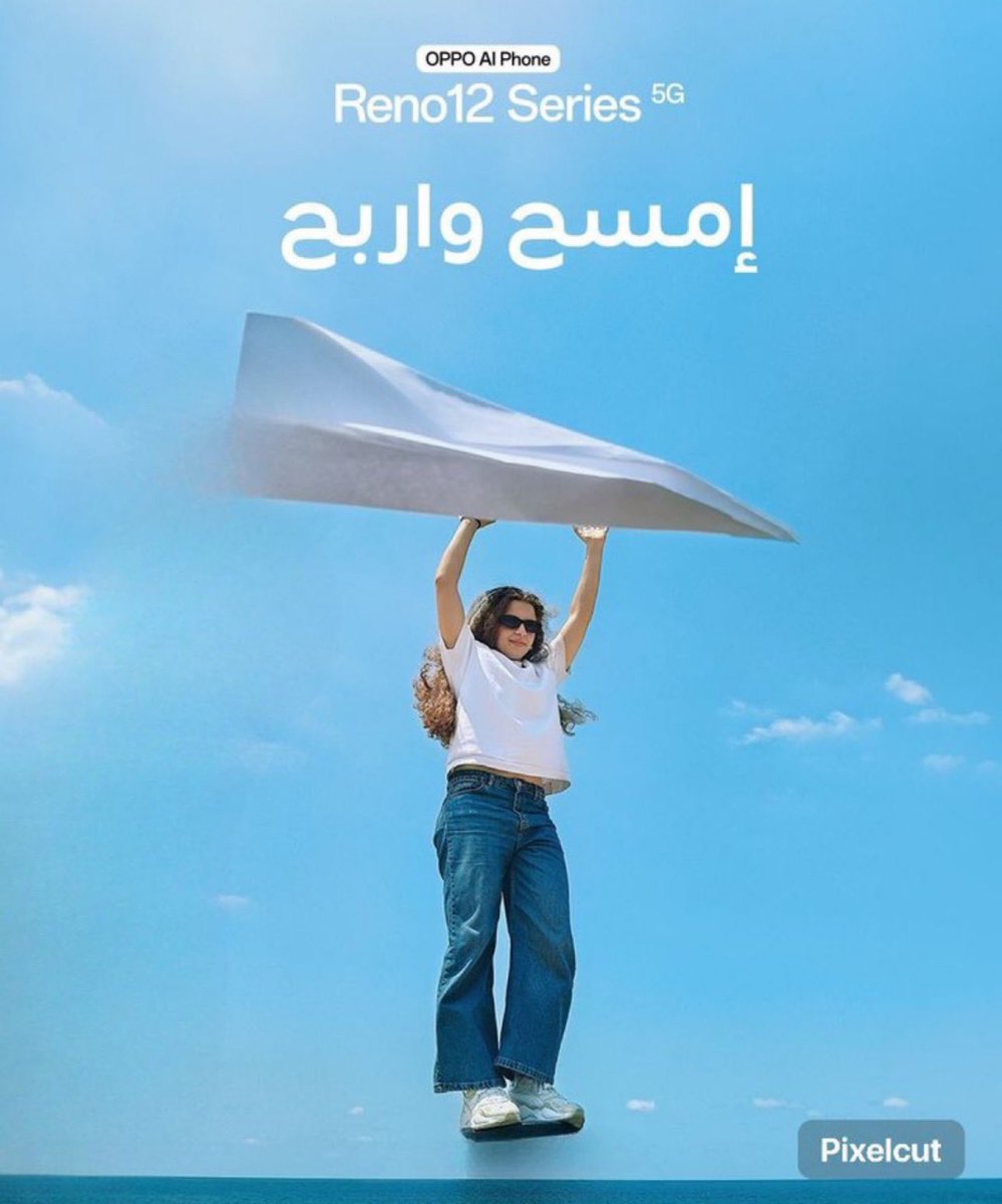 Q10AK's tweet image. تم 
&apos;
&apos;
&apos;

#OPPOReno12series
#TapIntoAI