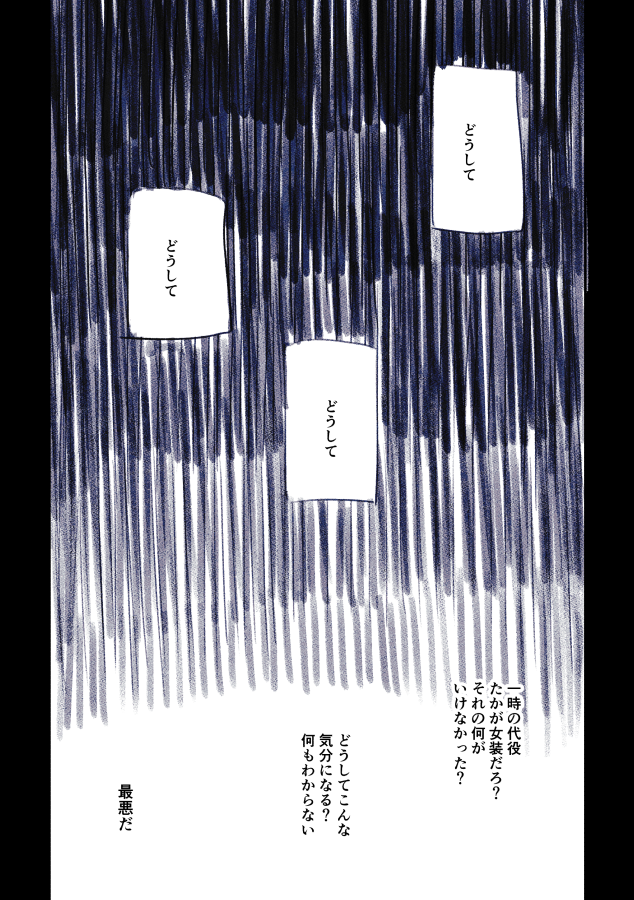 (2/3) 
