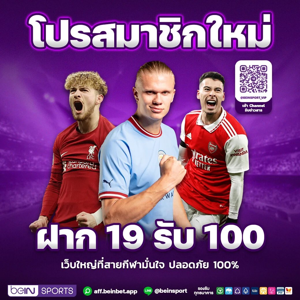 📣สมัครวันนี้ ฟรี 50 ฿
▪️กดหัวใจ♥️ กดรีโพสต์🔄
▪️กดติดตาม ไม่ยุ่งยาก

💵แตกง่าย ถอนไวภายใน 1 นาที

✔️ลงทะเบียนด้วยตัวเอง ง่ายๆ
🔑สมัครลิ้งค์นี้เท่านั้น👇🏼 
   bit.ly/3TmhFmX

#แจกฟรี
 #เครดิตฟรี  #เครดิตฟรีไม่ต้องแชร์
#ทุนฟรี #เว็บตรงการเงินชัวร์