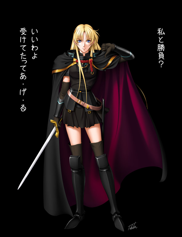 @Tina_Harvel810 シャロンちゃん馬○だから。😗🐴    🗡️😡～
こういう無駄な遊びが出来るのが脱衣絵の楽しい所ですね～。😚
色々違うブラックバージョンもあるよ。😏 