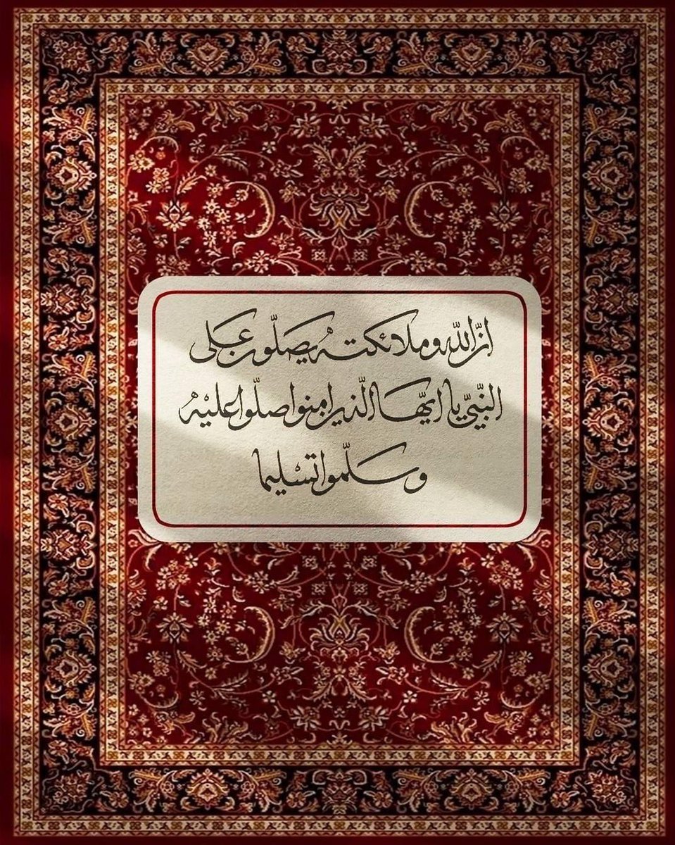 أ. مُحِب للجَمال. (@philocaaalist) on Twitter photo 