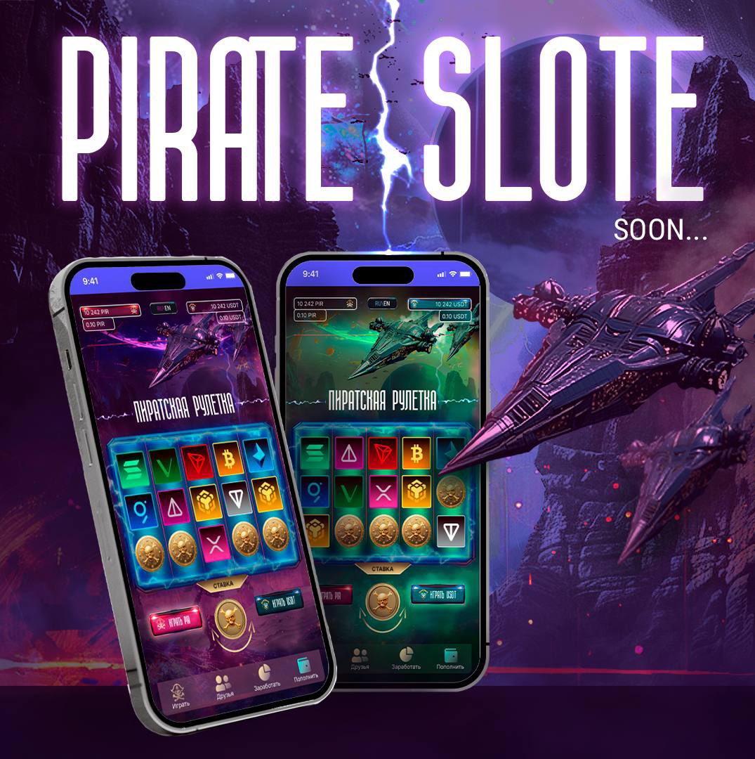 PirateDrop's tweet image. Welcome!