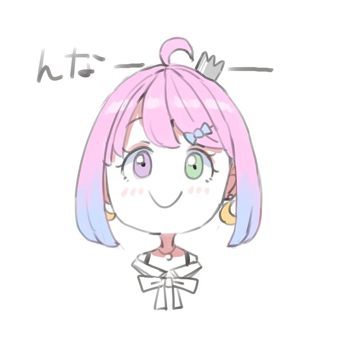 最近ハマってる 