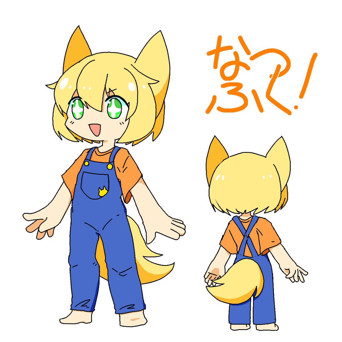 maoco_tayaya's tweet photo. #ふもふもてみて
🐱🫶 https://t.co/mY1OhRp9Az