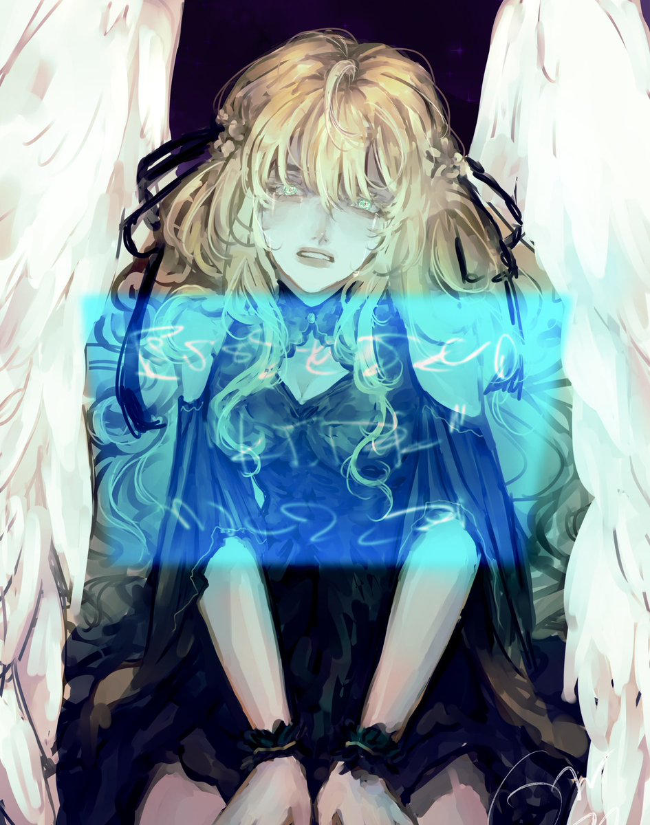 #ORV #uriel